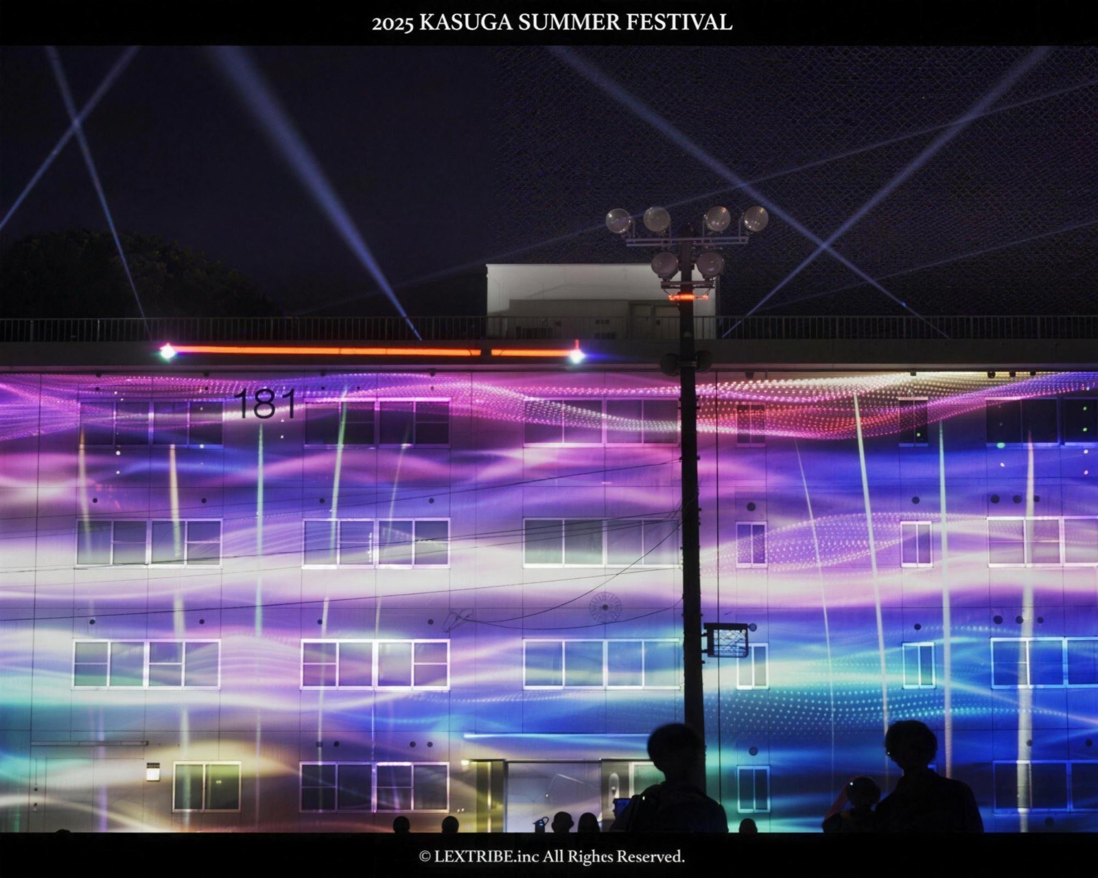 航空自衛隊 春日基地「2025 KASUGA SUMMER FESTIVAL」の施工・演出写真 1
