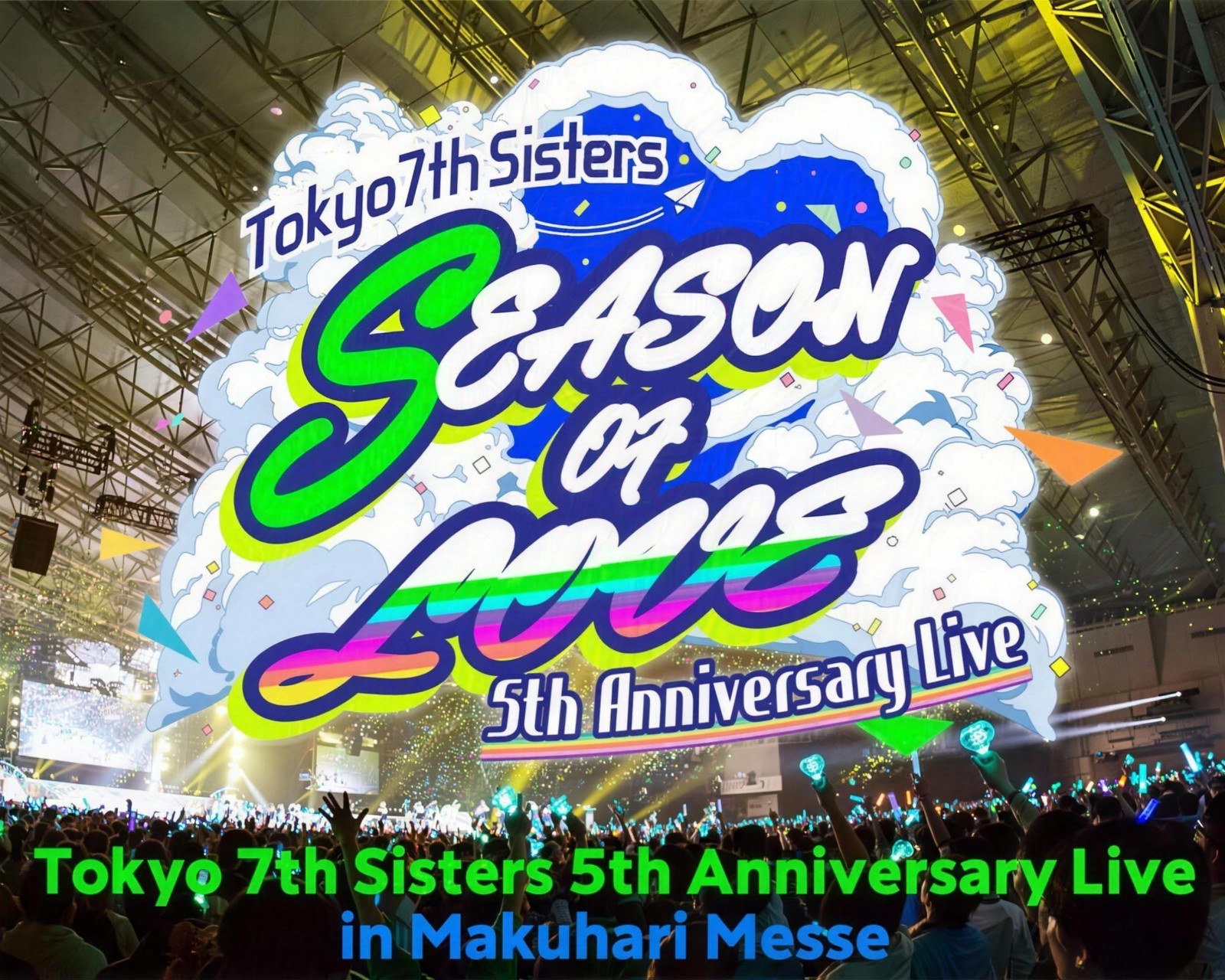 Tokyo 7th Sisters 5th Anniversary Liveの施工・演出写真 1